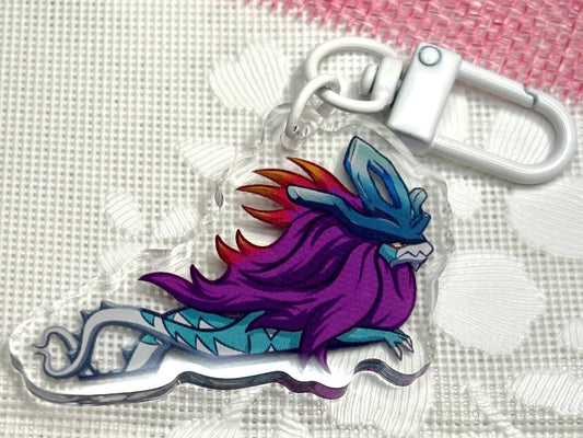 Walking Wake | 2" Peeking Mon Keychain