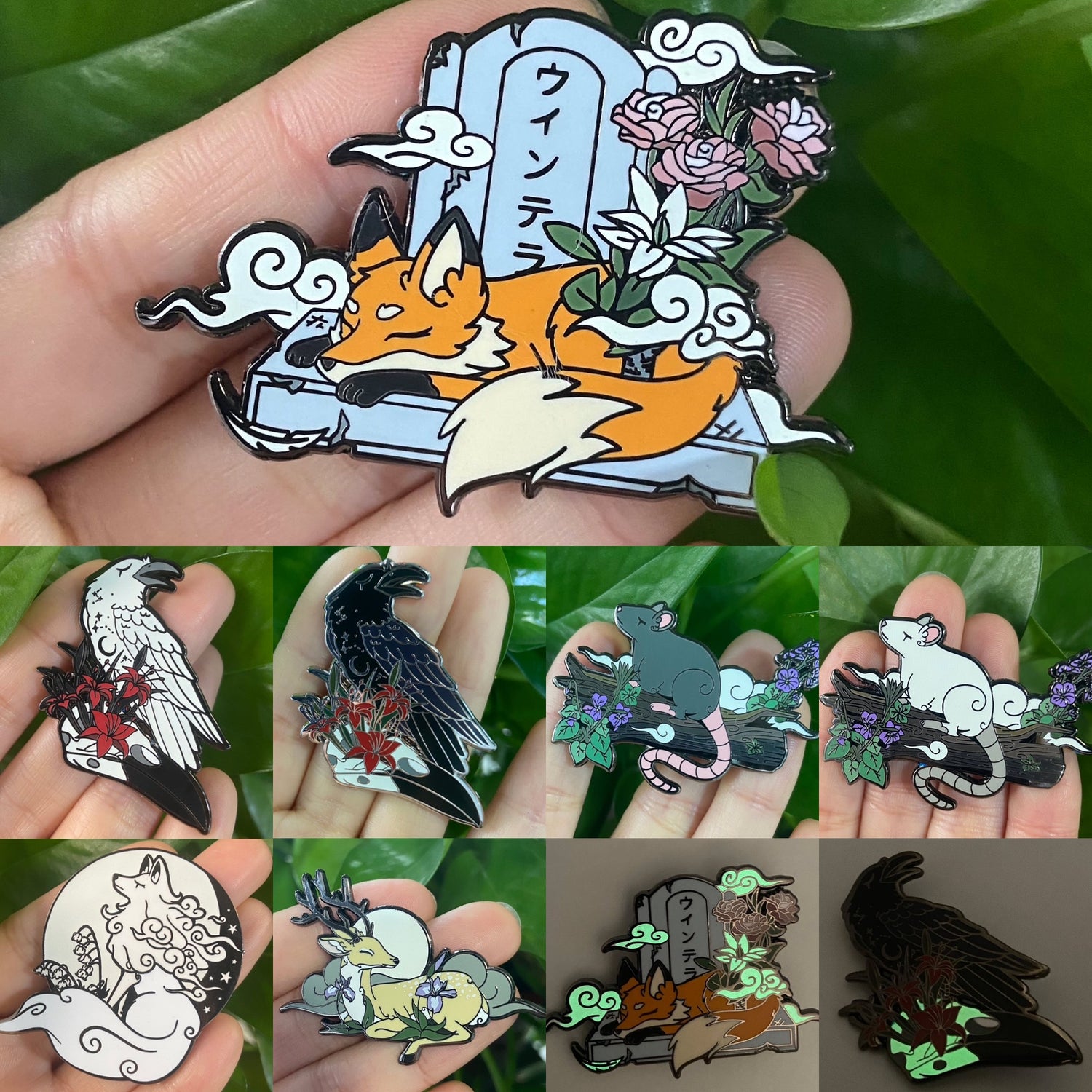 Enamel Pins