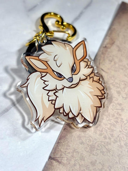 Arcanine Keychain