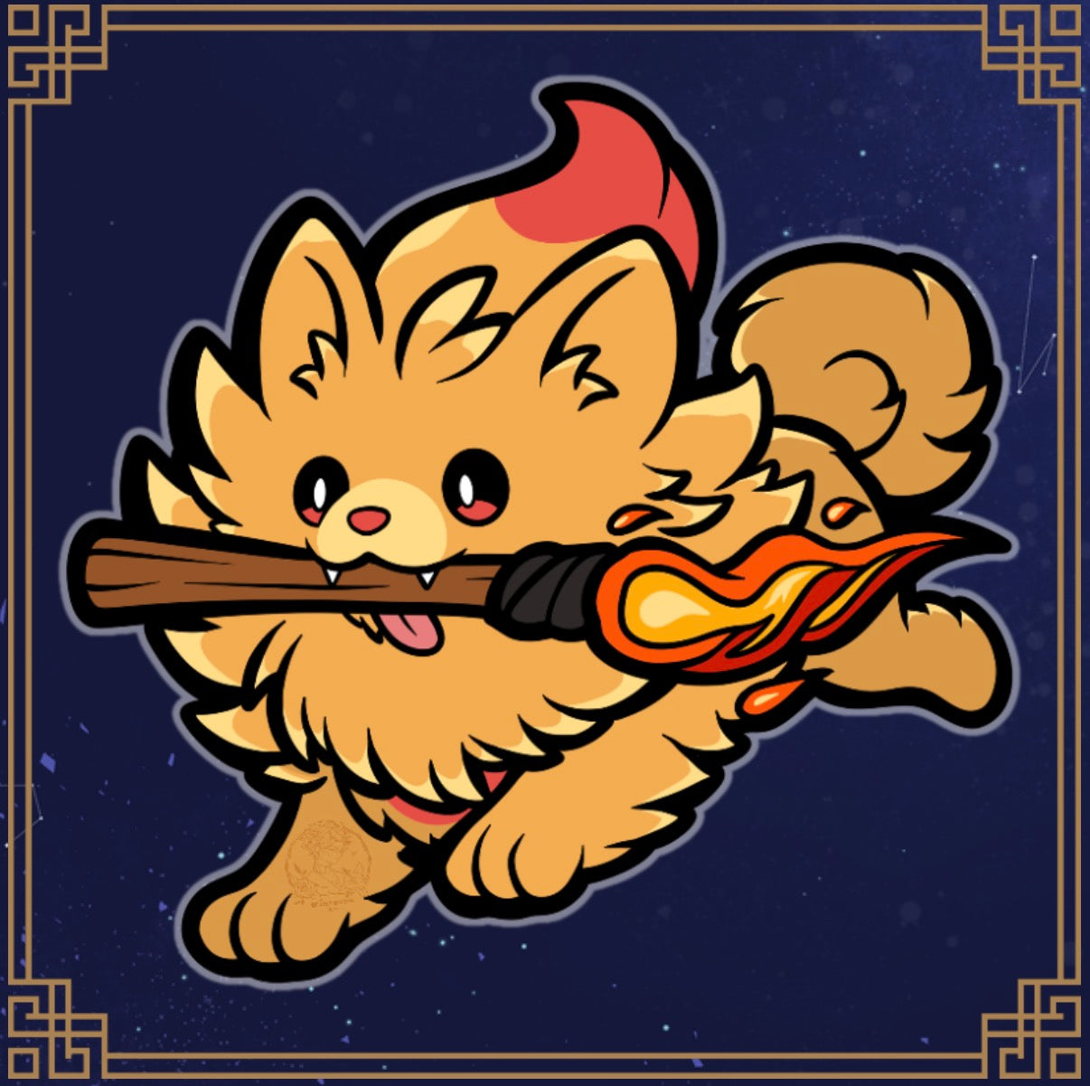 Pombo Enamel Pin Preorder