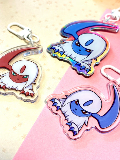 Double-sided Shiny Disaster Dog Keychain Charm | Fanart
