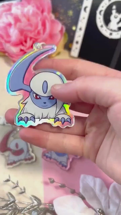 Double-sided Shiny Disaster Dog Keychain Charm | Fanart